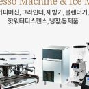 빈이청소 이미지