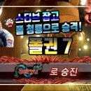 청룡PC 이미지