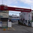 남동구청 차량등록민원실 | 자동차 번호판 불량 무상 교체 후기/남동구 차량등록 민원실 /자동차 번호판 변색, 들뜸 교체