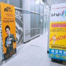 예명초등학원 이미지