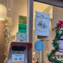 고잔법조빌딩앞 | 안산옷가게 디자인, 퀄리티, 가격 다 잡은 시흥아기옷 득템 성지 앙팡프리슈 안산고잔점