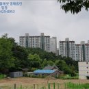 부경파크빌아파트(2차) 이미지