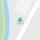 당진탑공인중개사사무소 이미지