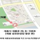 보람더하임(아) 네이버블로그