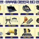 씨엠아이