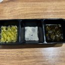 곱이곱다 춘천점 이미지