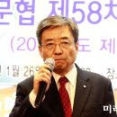 (사)한국문인협회「 이미지