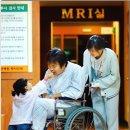 산재의료관리원 인천중앙병원 | [인천중앙병원] 산재의료관리원 2007 고객사랑사진전 수상작