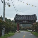 육신사(구) 이미지