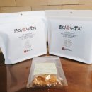 션니하우스 이미지