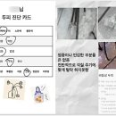 유키니언 10호 대구 동성로점 이미지