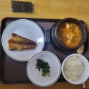 목동 주민 장바구니 이야기 (맛있는 시판된장 구입 후기/손톱 뜯는 아이 대처하기)