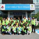 홍제동주민센터 이미지