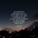 힐링휘트니스 이미지