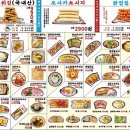 쏘시지요 - 마포구 홍익로3길 37 | 쏘시지요