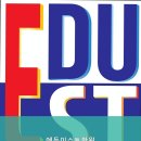 에듀이스트학원