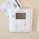 대성쎌틱 광양대리점 | 광양보일러 8월 할인이벤트 소식 전달드려요!