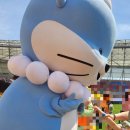 압화자화상만들기 이미지