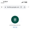바로스토어 네이버블로그