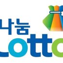 마두5번출구가판로또 이미지