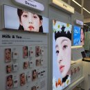 윙크 렌즈 스토어 대구동성로점 이미지