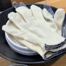 원종셀프어시장 이미지