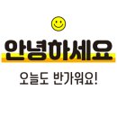 모현아름다운의원 이미지
