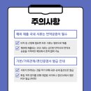 김혜영 번역 행정사 이미지