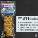 우주 메디칼 이미지