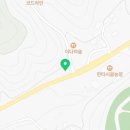 대대리잡화점 이미지