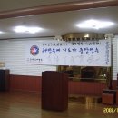 (주)중앙교육