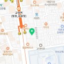 서초대로52길 42 이미지