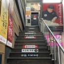 한신포차 부천현대점 이미지