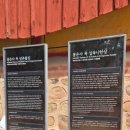 일곱실천 | 봉은사 담선대법회, 서울강남