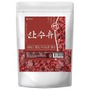건강중심 쇼핑하우