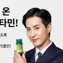 홀랜드앤바렛삼성타운점