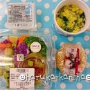 백스페이스일레븐