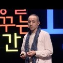 똘레랑스 헤어 네이버블로그