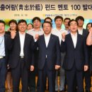 청출어람 이미지