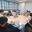 통논술교습소