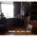 대구경북재활용센타