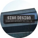 광혜원한약국 이미지