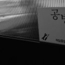 메티스안경 이미지