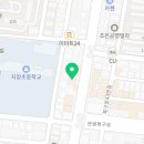 짬뽕관 평택송탄점 이미지