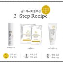 하이리 코스메틱 이미지