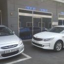 인영자동차공업사 이미지