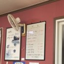 술샘막국수 이미지