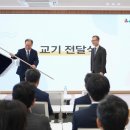 부산온라인학교 이미지