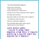 미작헤어 이미지