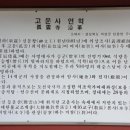 패밀리푸드 이미지